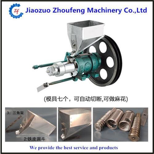 Corn and rice puffing machine small cereal bulking machine puffed maize puff snacks extruder making machine ZF