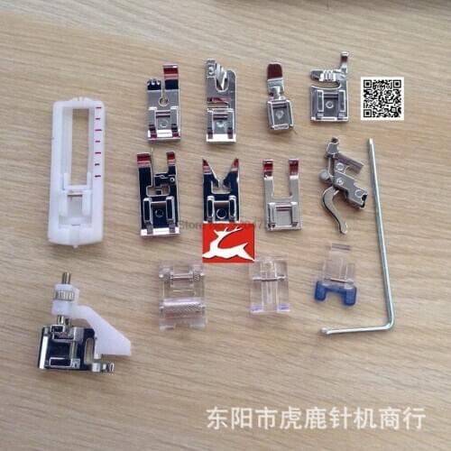 100set Home machine presser foot 14 presser foot self-assembly suitable for multi-function machines