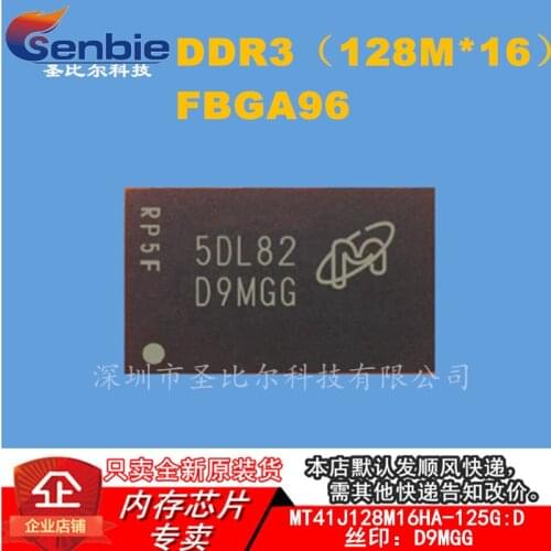 New10piece MT41J128M16HA-125G:D FBGA96 D9MGG Memory IC
