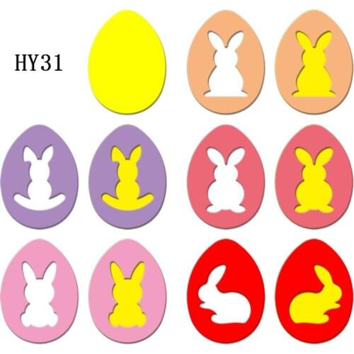 Easter Bunny Egg Earrings Cutting Dies HY31 Wooden Dies Suitable for Common Die Cutting Machines on the Market
