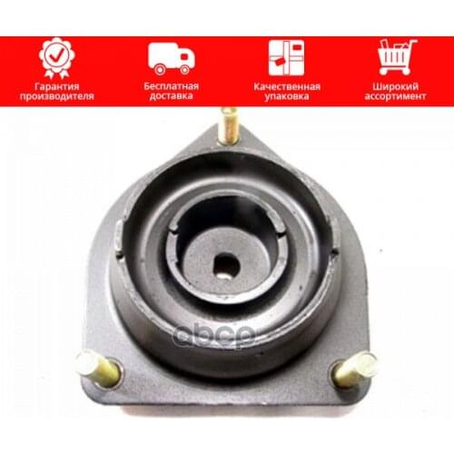 Подвеска и рулевое управление TENACITY China At AliExpress