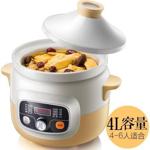 Yellow and White Electric cooker soup stewing porridge 4L multifunction safe electric slow cooker