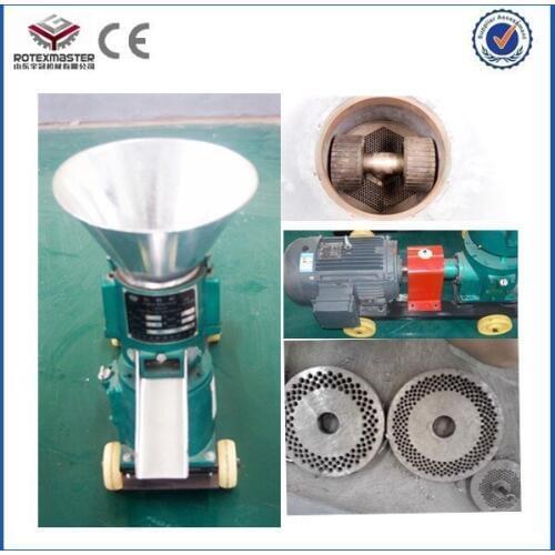300-500kg/h small poultry feed animal feed pellet machine