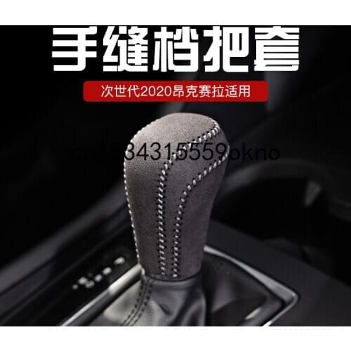 For Mazda 3 Axela 2020 Hand Sewn Shift Handle Cover Modified Into Special Leather Cover