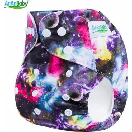 Reusable Baby Cloth Diaper Cover Waterproof Breathable Adjustable Baby Nappy Brand Printing Newborn Cloth Diapers HA004