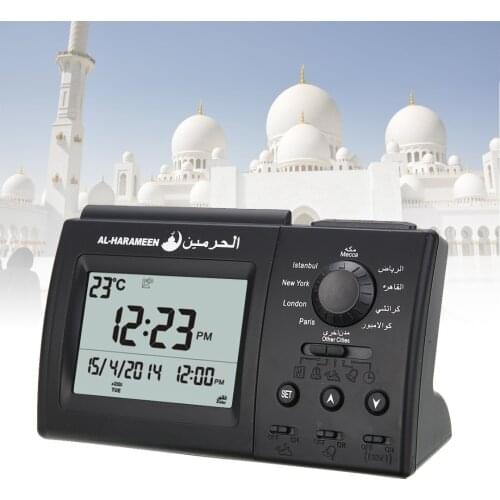 Azan Muslim Prayer Clock Automatic Digital Smart Alarm Clock Desktop Table Clocks With Temperature Display Home Decorations