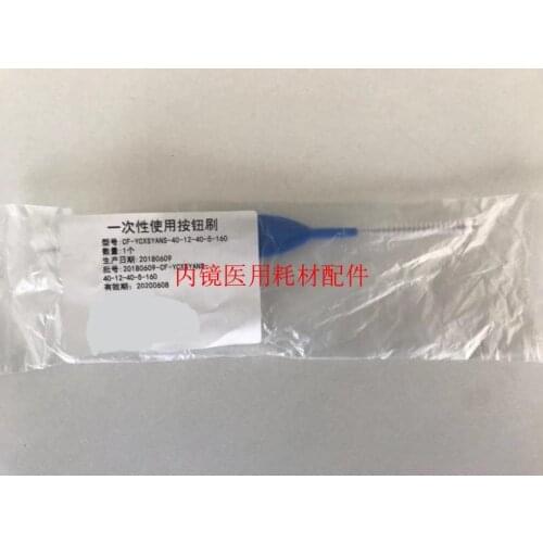 Disposable endoscope water vapor button pipe cleaning brush CF-YCXSYANS-40-12-40-5-160