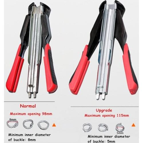 Normal/Upgrade manual c type nail gun SR8 Tongs and cage tongs chicken coop gun