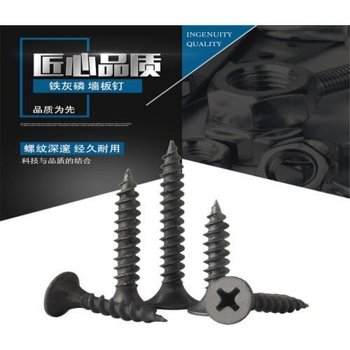 M3.5 Self-tapping Wood Screws Cross Recessed Flat Head Countersunk Black Screw Tornillos Parafuso Vis Drywall Viti Vida DIN7982