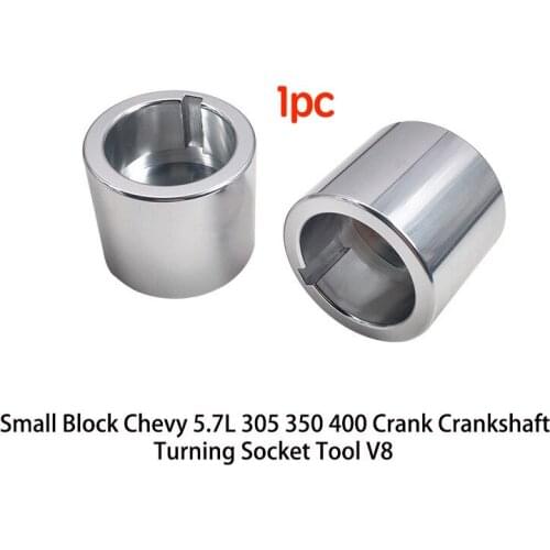 1pc Small Block for chevrolet Chevy 5.7L 305 350 400 Crank Crankshaft Turning Socket Tool V8