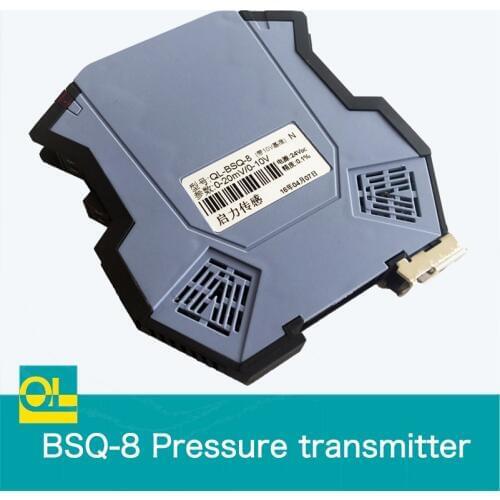 Weight sensor amplifier transmitter anti-interference conversion device 0 0 to 10 v to 5 v 4-20 ma