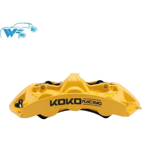 Парковочные тормоза KOKO RACING China At AliExpress