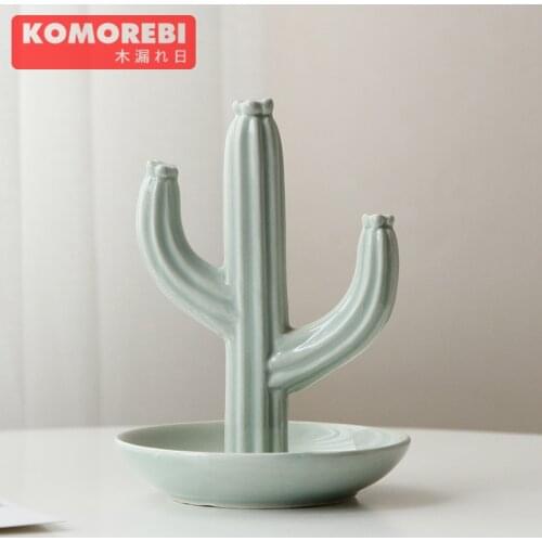 KOMOREBI Miniature Figurines