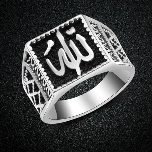 Retro Mens Muslim Rune Ring Fashion Religious Square Hollow Jewelry Domineering Popular Gift Small Jewelry