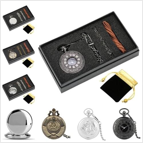 Vintage Pocket Watch Set Birthday Gifts for Kid Friend Quartz Pendant Exquisite Pocket Clock with FOB Chain Leather Rope Box Set