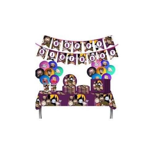 Harries Graduation Party Set Balloons Potter Birthday Theme Banners Magic Child Birthday Wedding Festival Decoration Supplies