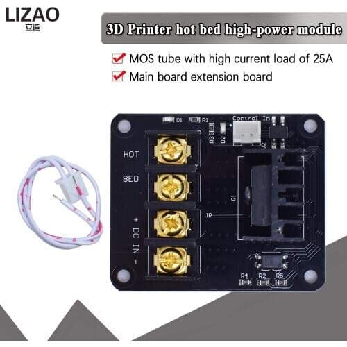 3D Printer Hot Bed Power Expansion Board Heating Controller MOSFET High Current Load Module 25A 12V or 24V for 3D Printer Parts