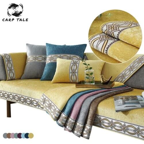 Four Seasons Universal Sofa Cover Chenille Corner Sofa Protective Covers For Living Room Solid Color Sofa Chaise Cover Lounge