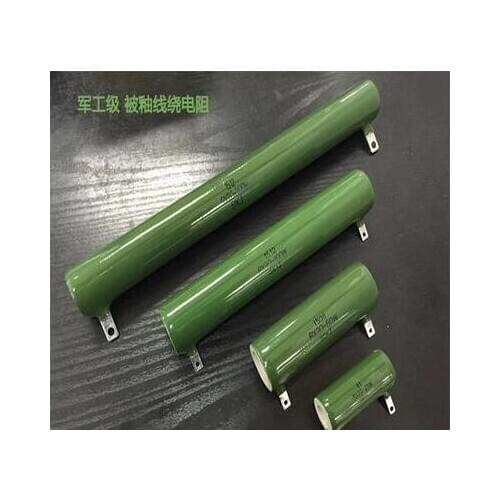 25 Ω / 100 wt/1% 2PCS