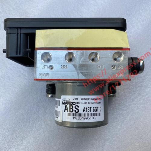 ABS Pump For Chery Tiggo 2/3x ABS Controller Anti-Lock J69-3550010