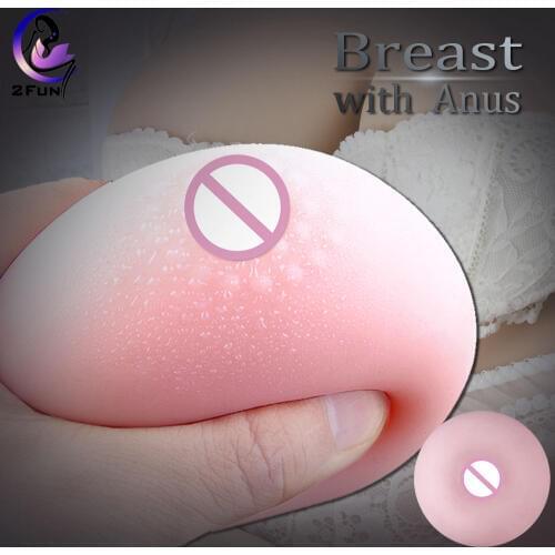 Realistic Breast Aircraft Cup Industrial Vagina Toys For Adults Men Real Pocket Pussy Male Masturbator For Men Flesh 18