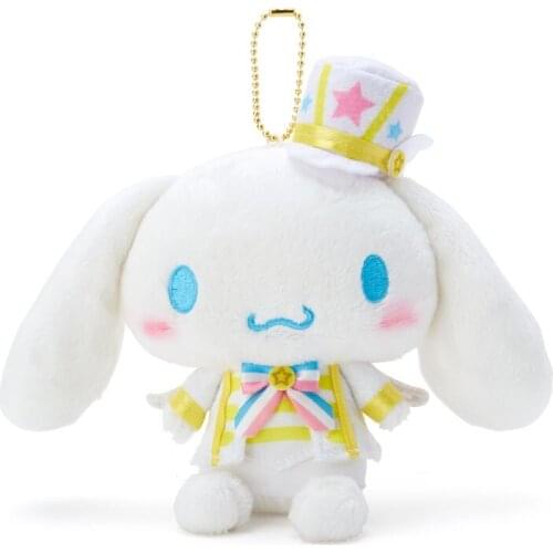 New Kawaii Anime White Dog Plush Keychain Kids Stuffed Toys Small Pendant For Children Gifts 10CM