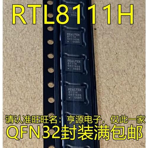 100% New&original In Stock 5pcs/lot RTL8111 RTL8111H RTL8111H-CG 8111H QFN