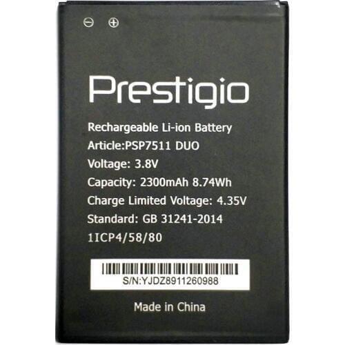 2 X New 2300mAh PSP7511 Battery Replacement For Prestigio Muze B7 PSP7511DUO PSP7511 PSP 7511 DUO + Tracking Number