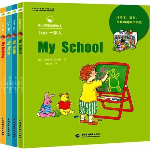 4 Books/Set My School English Story Books Children Kids Story Comic Book Early Educaction Reading Book Toys For Kids
