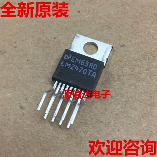 5PCS The new imported LM2470 LM2470TA TO-220-9 HD video amplifier integrated chip real picture shooting