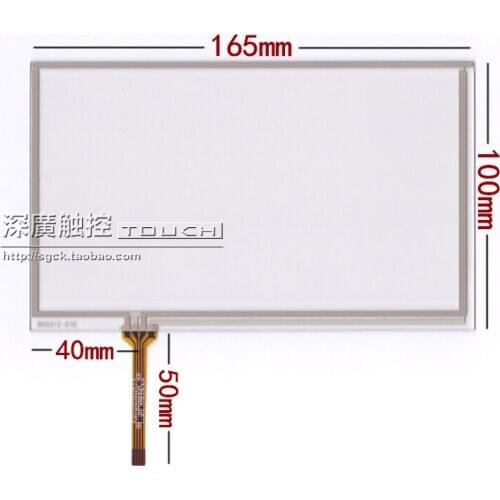 7 Inch Touch screen, touch screen AT070TN94/TN92 car DVD navigation screen screen