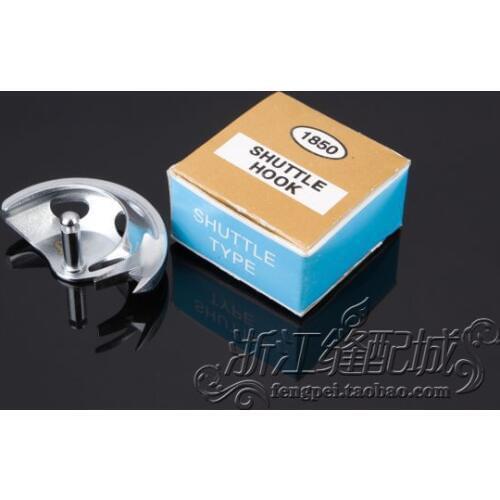 Tacking Machine Reinforcement Machine 1850 Models Shuttle