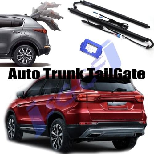 Car Power Trunk Lift Electric Hatch Tailgate Tail gate Strut Auto Rear Door Actuator For Changan CS75 2013~2021