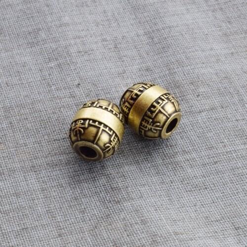 Viking Vegvisir Bead For Viking