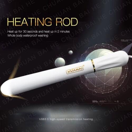 Masturbation cup intelligent constant temperature charging USB heating rod Intelligent automatic temperature control