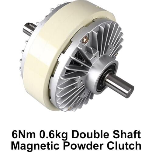 Double shaft Magnetic Powder Clutch 6Nm 0.6kg Dual 2 Axle DC 24V winding Brake for Tension control Bag Printing Dyeing machine