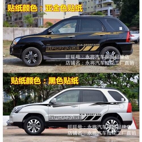 Car stickers Body appearance decoration modified for Kia Sportage