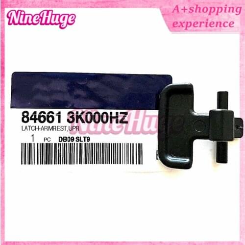 Ninehuge Locks For Car Doors