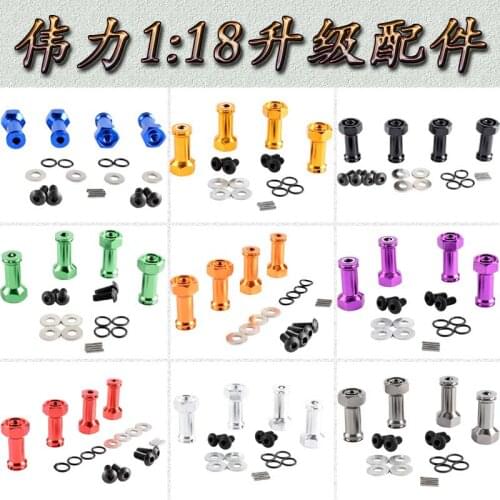 RCAWD 4PCS 12mm Diameter Extension Wheel Hex Hub 29mm Extension Length For Rc Hobby Model Car 1/18 Wltoys A959 A969 A979 K929