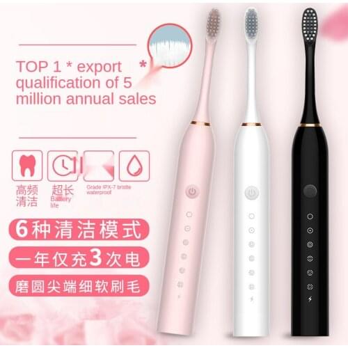 Electric toothbrush USB charging 6-speed IPX7 waterproof smart timing whitening sonic toothbrush with replaceable brush head0407