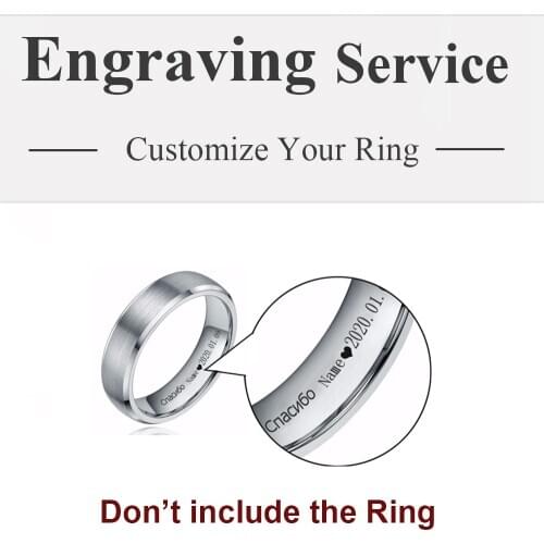 Engraving fee For Date/ Name/ Pattern / Logo Design Laser Lettering ,Don't include the ring