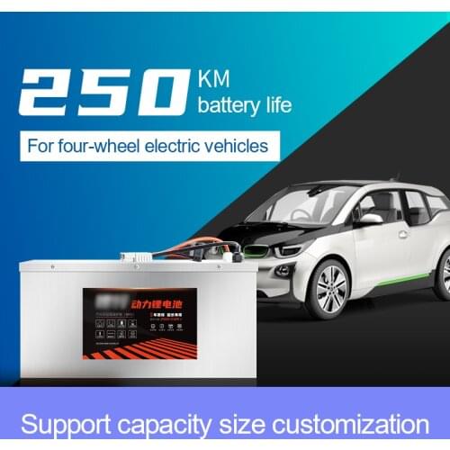 Lithium Battery 72V 20AH 35AH 45AH 55AH 65AH 85AH Electric Motorbike Scooter Large Capacity Three-wheel Motorcyc