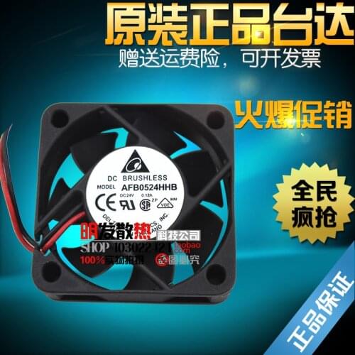 Genuine AFB0524HHB 5015 24V 0.12A 5CM double ball frequency converter fan
