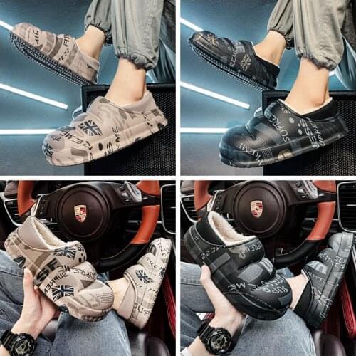 Мужские тапочки Sponge Mice China At AliExpress