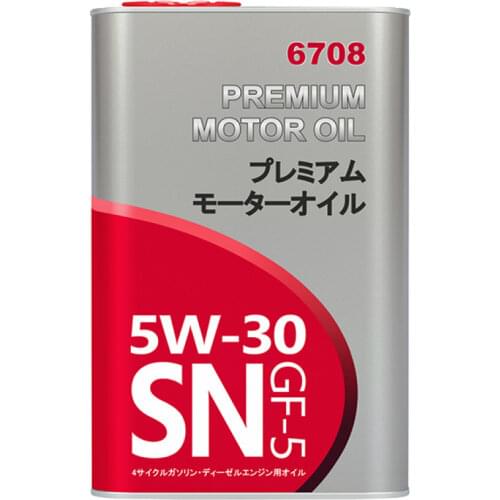 TOYOTA Oil Dipsticks