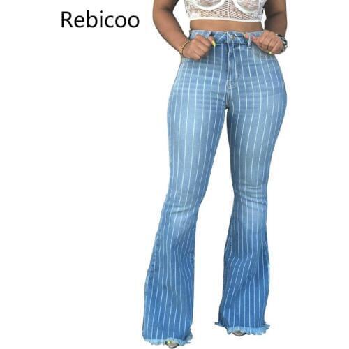 Womens Fashion Trendy High Waisted Pants Street Style Striped Baby Blue Jeans Flare Skinny Jeans for Women Mom Jeans S-XL