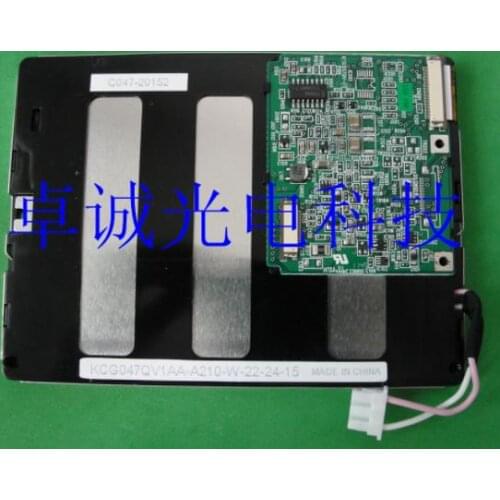 4.7'' lcd display panel KCG047QV1AA-A210