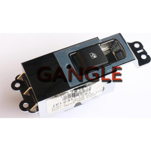 23117581 Rear Right Passenger Side Door Window Regulator For 2014-2018 CHEVY IMPALA