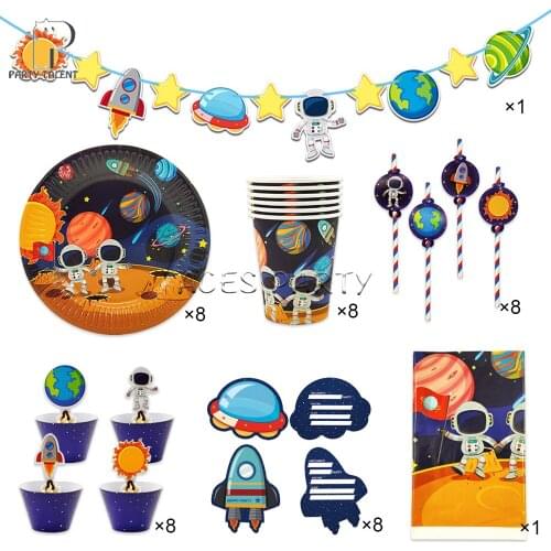 50Pcs for 8kids Boys Astronaut Solar Space theme birthday party supplies tableware set, plate glass straw banner tablecloth etc