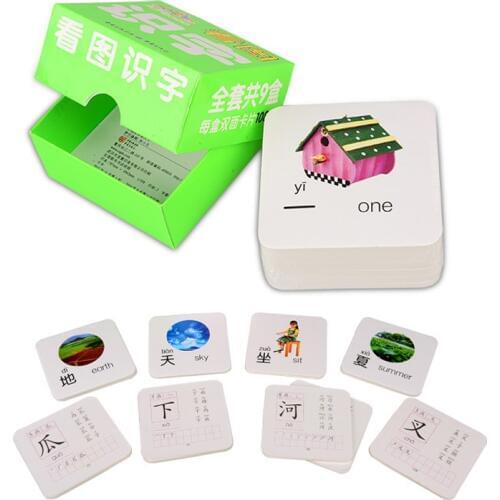 English & Chinese Kids Book Characters Cards Learn Chinese 108 Words with Pinyin Books for Children Color Art Education Books